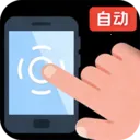���������(�Զ����㹤��)v1.0.1 �ٷ�����