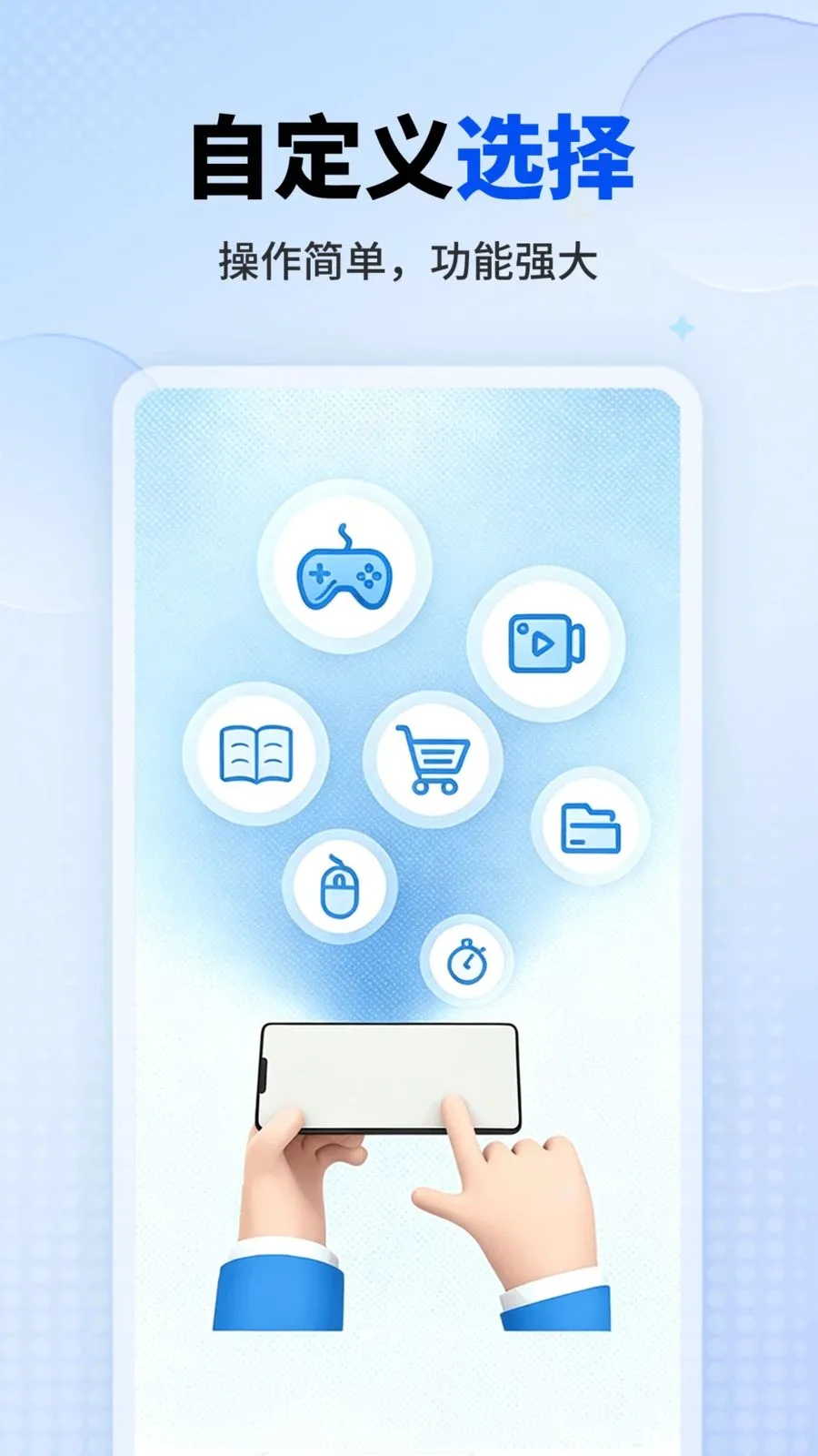 ���������(�Զ����㹤��)v1.0.1 �ٷ�����