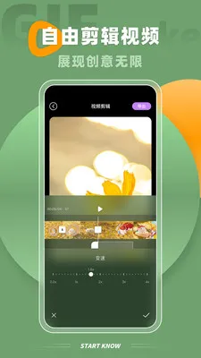 Implay��׿���ֻ���v2.1.1 �ֻ���