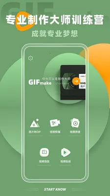Implay��׿���ֻ���v2.1.1 �ֻ���