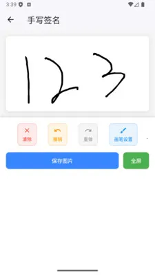 ����ӡ�����ɹ���2026�ٷ����°汾v1.0.17 ��Ѱ�