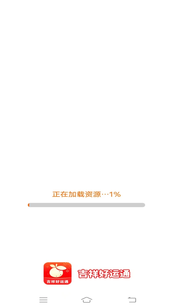 �������ͨ2026���°汾v2.4.0.2 ��Ѱ�