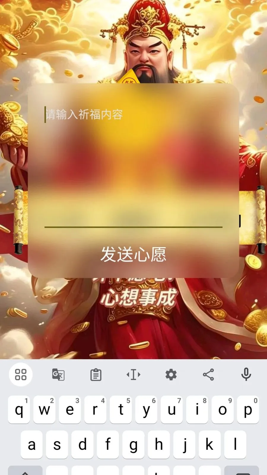 ϣ�ص�(��������Ӧ��)v1.0.2 �ٷ�����
