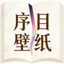 ��Ŀ��ֽ(�ֻ���ֽӦ��)v1.0.0 �ٷ�����