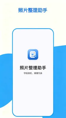 ��Ƭ��������(��Ƭ��������)v1.0.0 ��Ѱ�