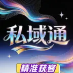 ˽��ͨ2026���°汾v1.0.5 ��׿��
