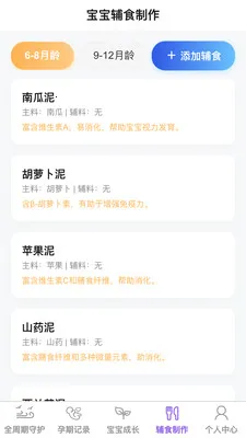 ������������ֻ���v1.0.1 �ٷ�����