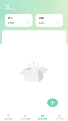 ��������(��������������)v1.0.1 ��׿��
