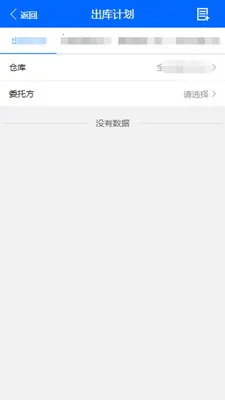 �ִ��ܼ�(�ִ���������)v1.8.386 ��Ѱ�