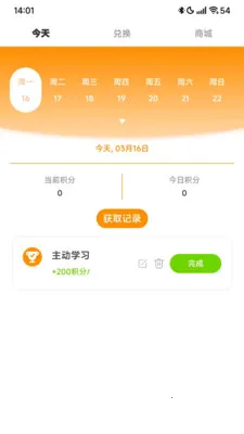���������2026���°汾v1.1.0 �ֻ���