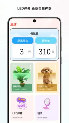̼���ļ�վ(�๦�ܸ���Ӧ��)v1.0 ��׿��