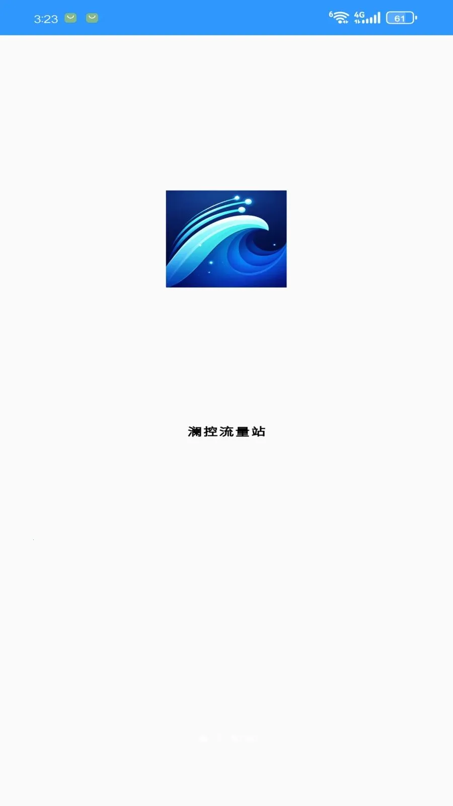 ��������վ(������ع���)v1.3.0 ��׿��