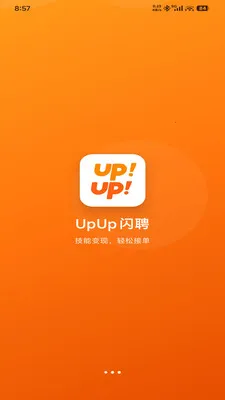 UpUp��Ƹ�����ֻ���v1.0.0 �ֻ���