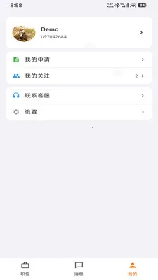 UpUp��Ƹ�����ֻ���v1.0.0 �ֻ���