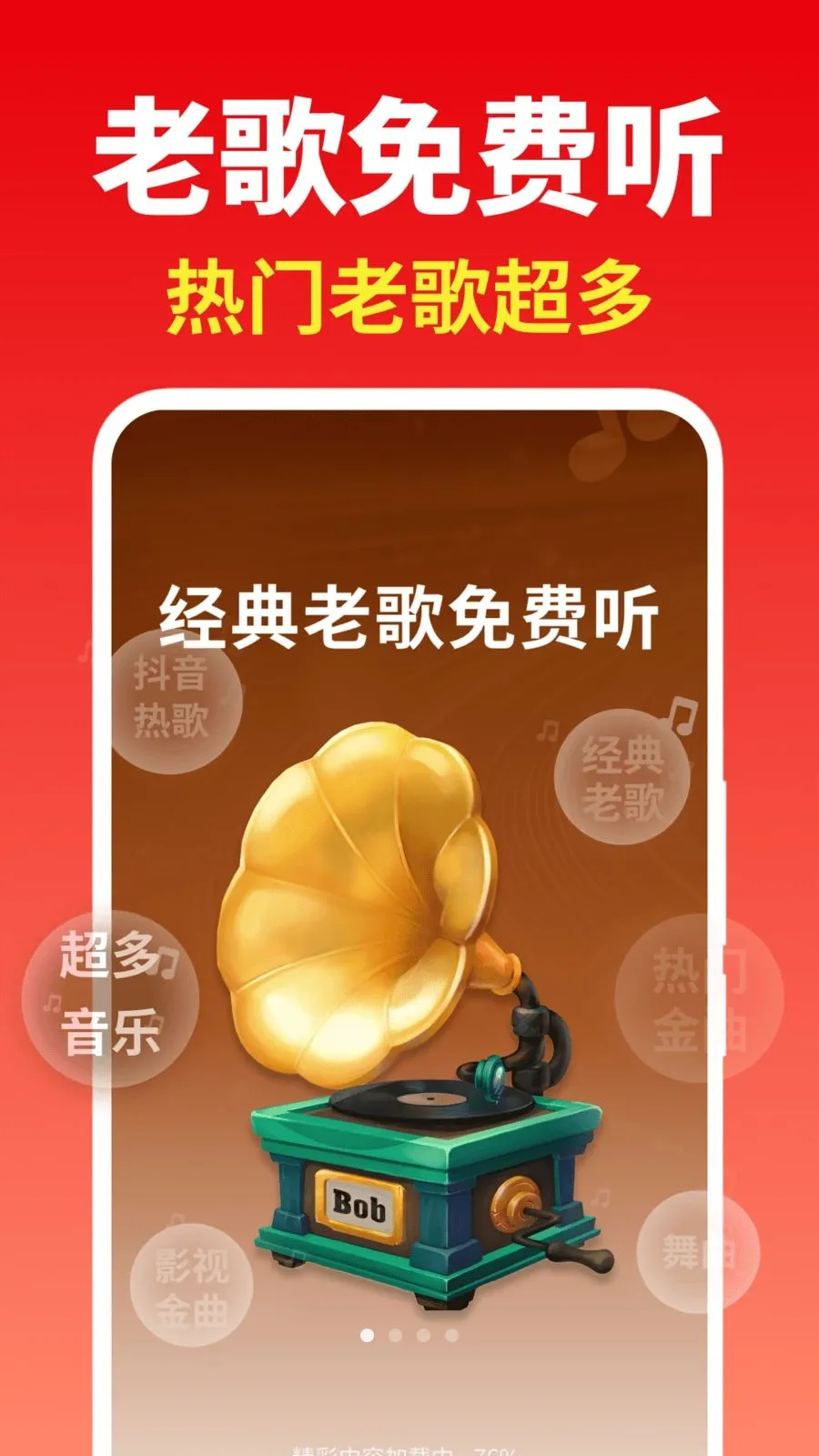 �����ϸ��ȫ2026���°汾v2.0.01.03 �ٷ�����