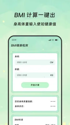 �����Ŵ�(�๦���ֻ�Ӧ��)v3.5.0 ��׿��