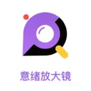 �����Ŵ�(�๦���ֻ�Ӧ��)v3.5.0 ��׿��