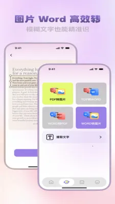 �����ĵ����������ֻ���v3.5.0 ��Ѱ�