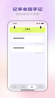 �����ĵ����������ֻ���v3.5.0 ��Ѱ�