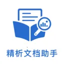 �����ĵ����������ֻ���v3.5.0 ��Ѱ�