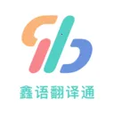 ���﷭��ͨ(���빵ͨ����)v3.5.0 �ٷ�����