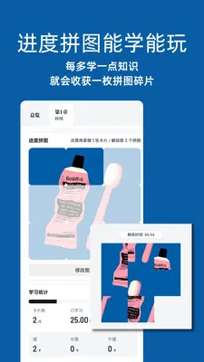 �Զ���ѧ2026�ٷ����°汾v1.10.10 ��Ѱ�