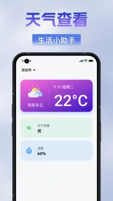 �������ķŴ�����׿���ֻ���v1.0.0 �ٷ�����