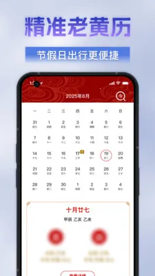 �������ķŴ�����׿���ֻ���v1.0.0 �ٷ�����