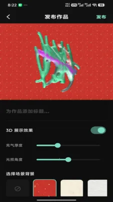 ��ͫͿѻ2026�ٷ����°汾v1.1.1 ��Ѱ�