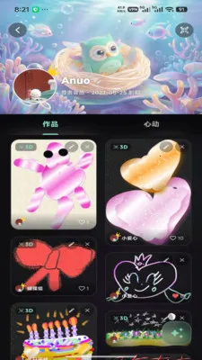 ��ͫͿѻ2026�ٷ����°汾v1.1.1 ��Ѱ�