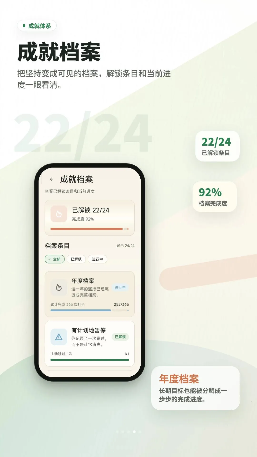 ϰ�����ɴ򿨼ǰ�׿���ֻ���v2.6.198.1 ��Ѱ�