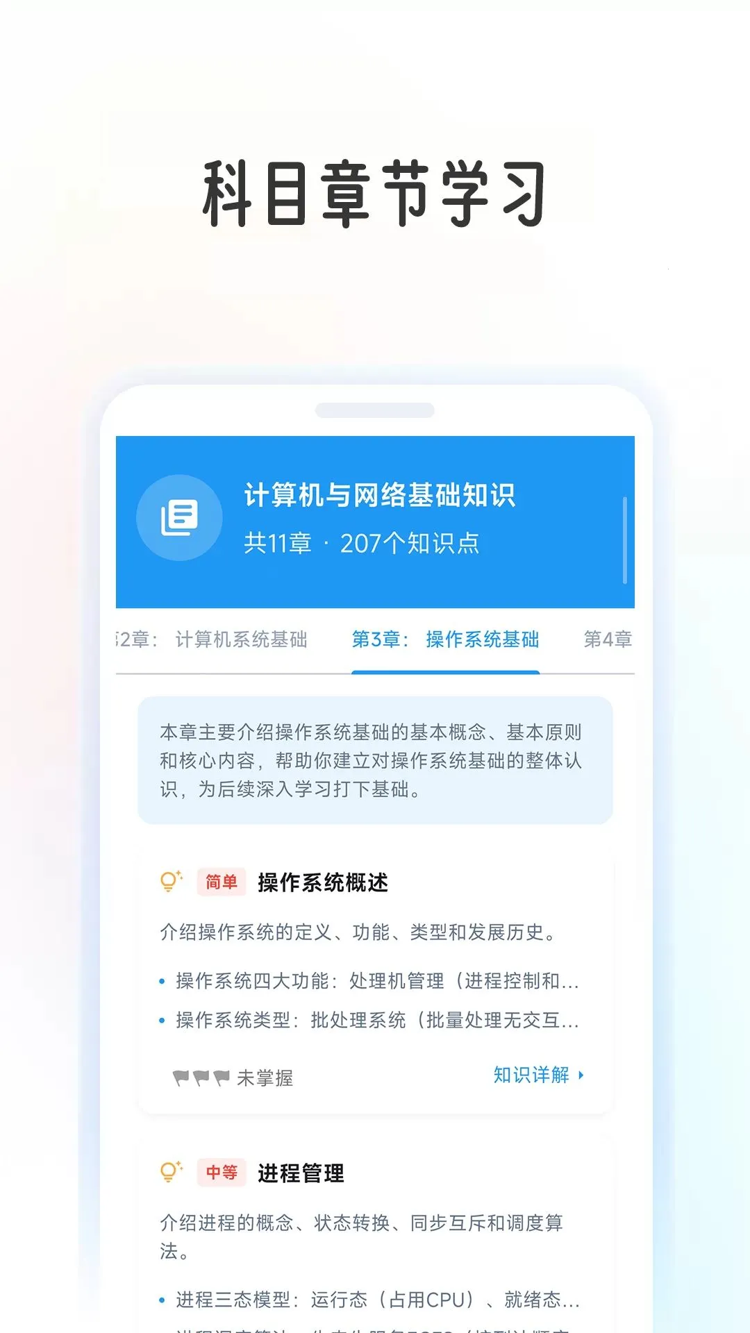 �����������2026�ٷ����°汾v1.0.6 ��Ѱ�