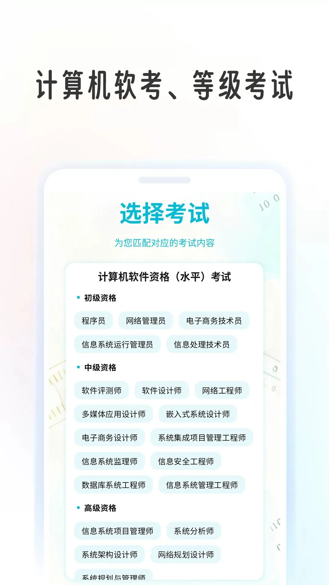 �����������2026�ٷ����°汾v1.0.6 ��Ѱ�