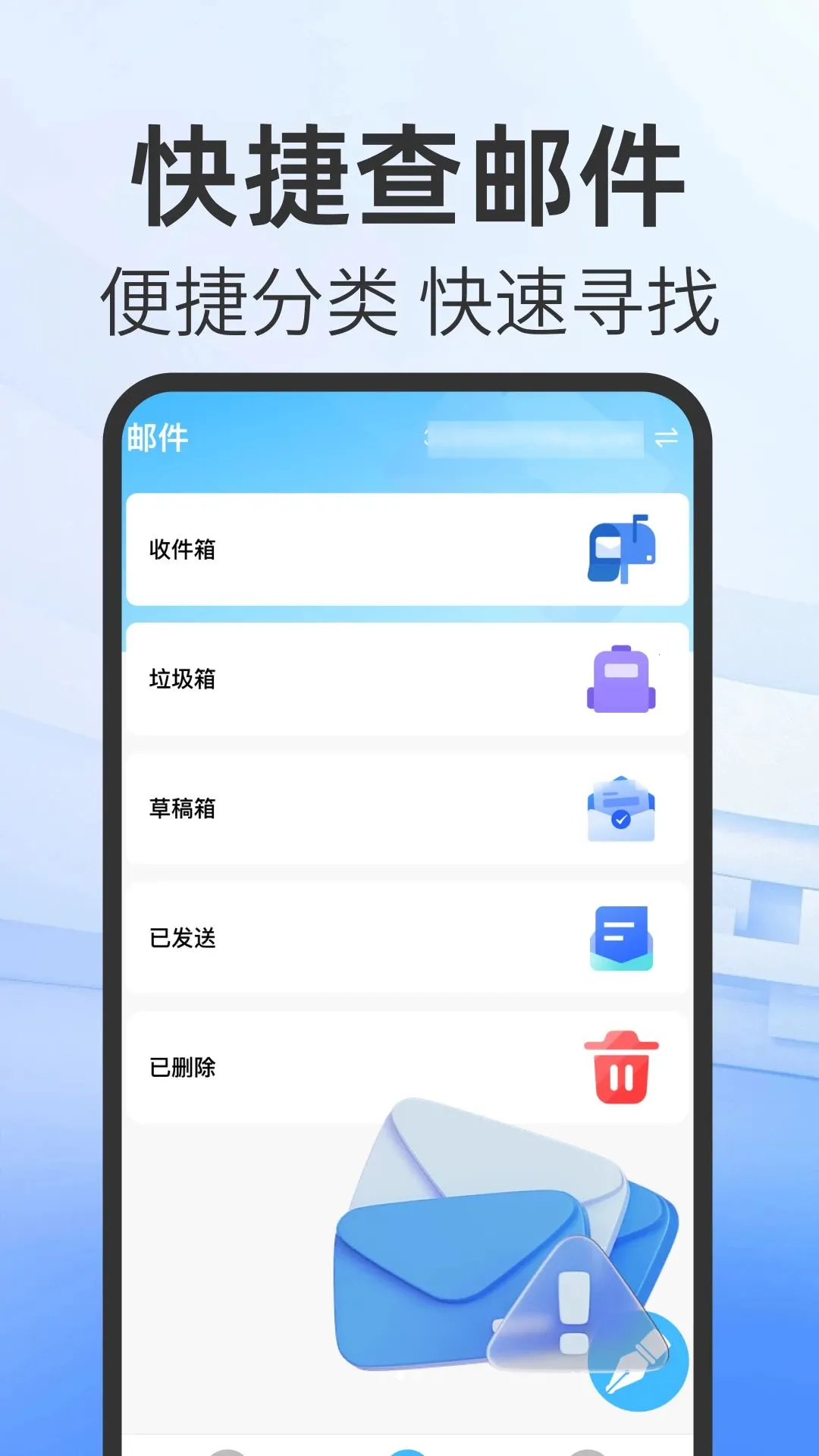 �ֻ����������������2026�ٷ����°汾v1.0.0 �ֻ���