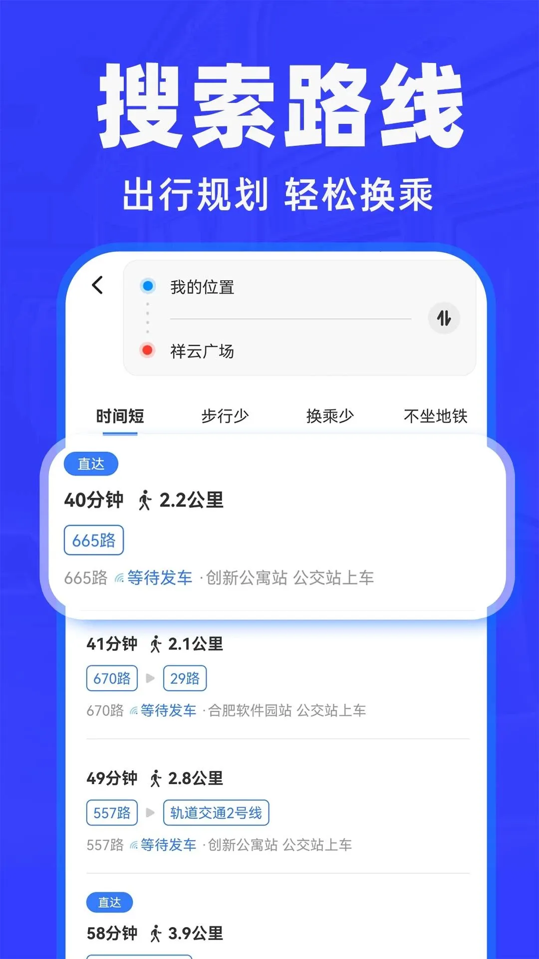 ���������п�鰲׿���ֻ���v1.0.1 ��Ѱ�