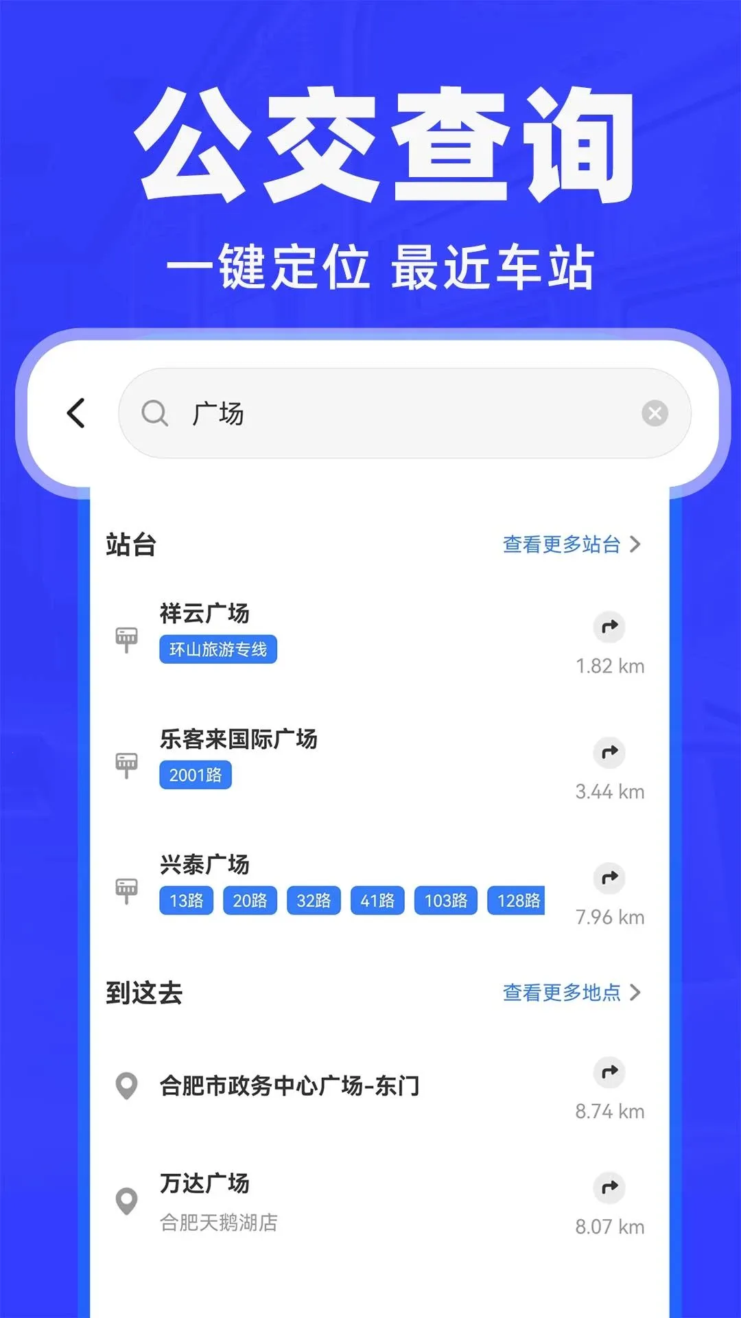 ���������п�鰲׿���ֻ���v1.0.1 ��Ѱ�