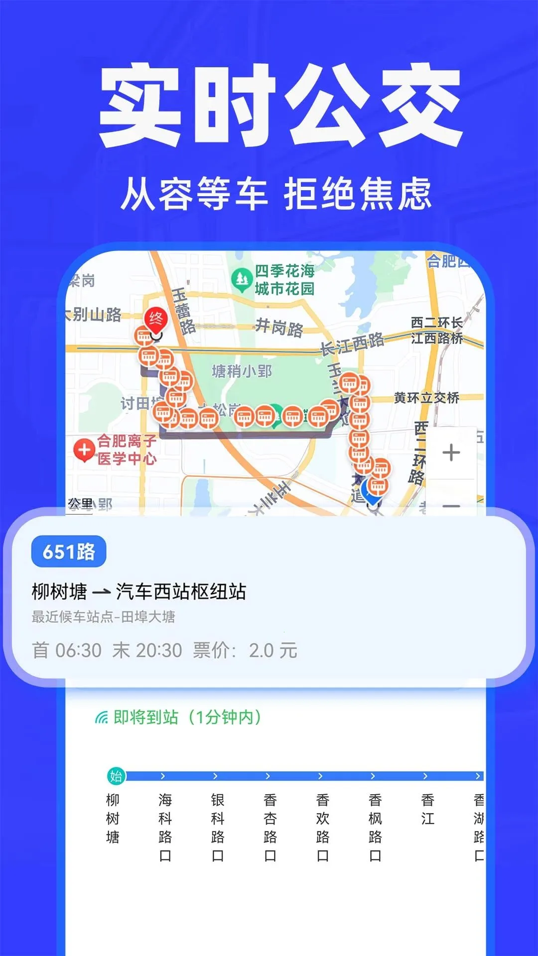 ���������п�鰲׿���ֻ���v1.0.1 ��Ѱ�