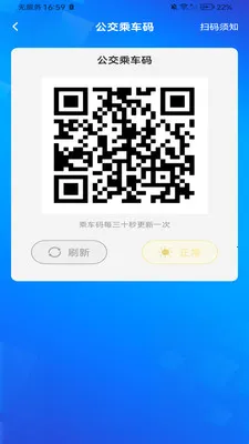 �����ϳ��밲׿���ֻ���v1.0.2 �ٷ�����