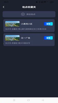 �߳���ͼ����(������Ӧ��)v1.0.0 ��Ѱ�