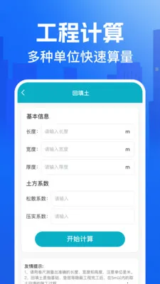 CAD�쿴ͼ��2026�ٷ����°汾v1.0.0 �ٷ�����