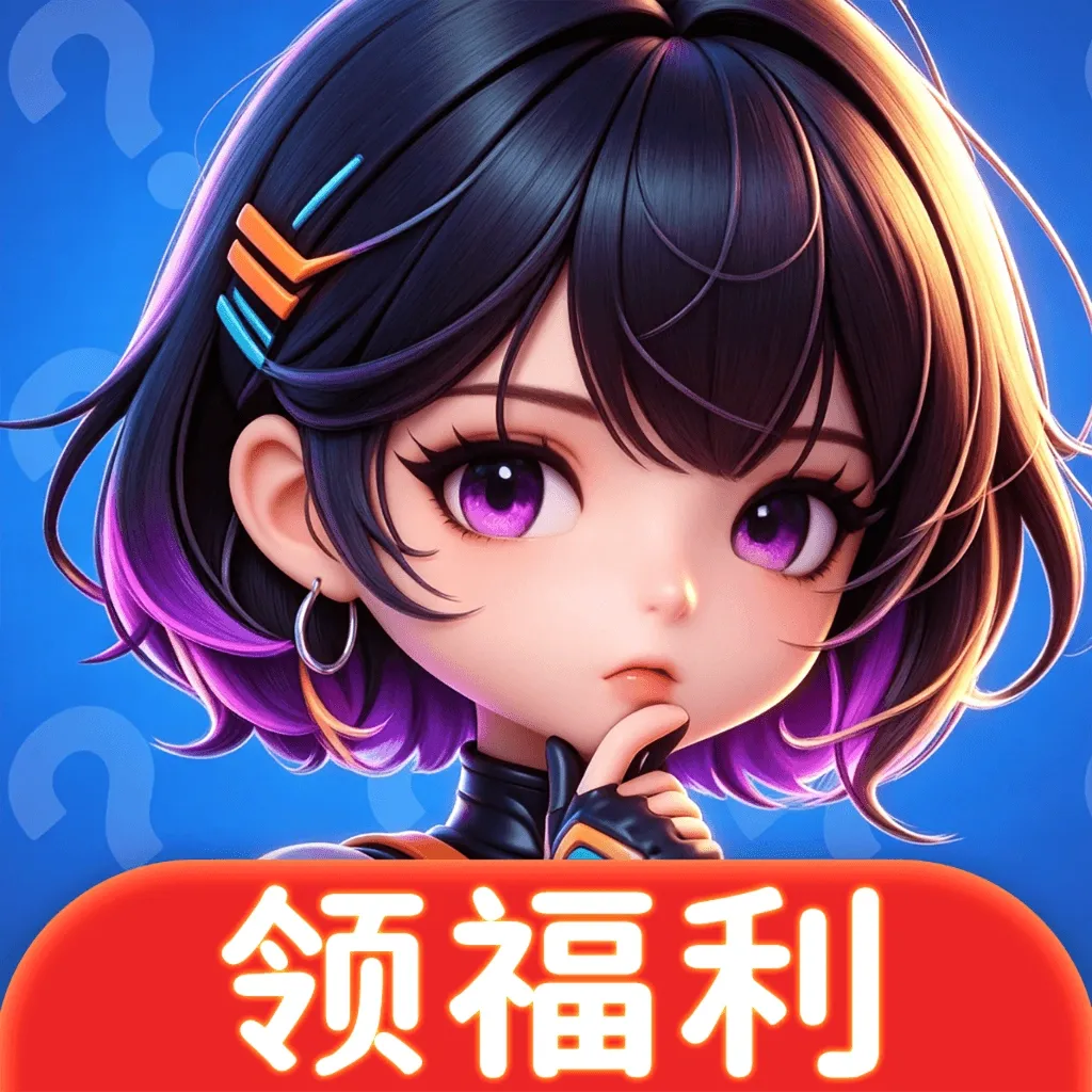 �����Ǯ׬(����׬ǮApp)v1.0.0 �ֻ���