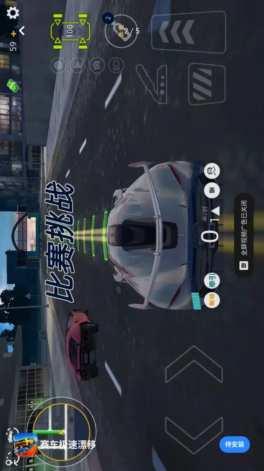 ��������Ư��2026�ٷ����°汾v1.0.0 �ٷ�����