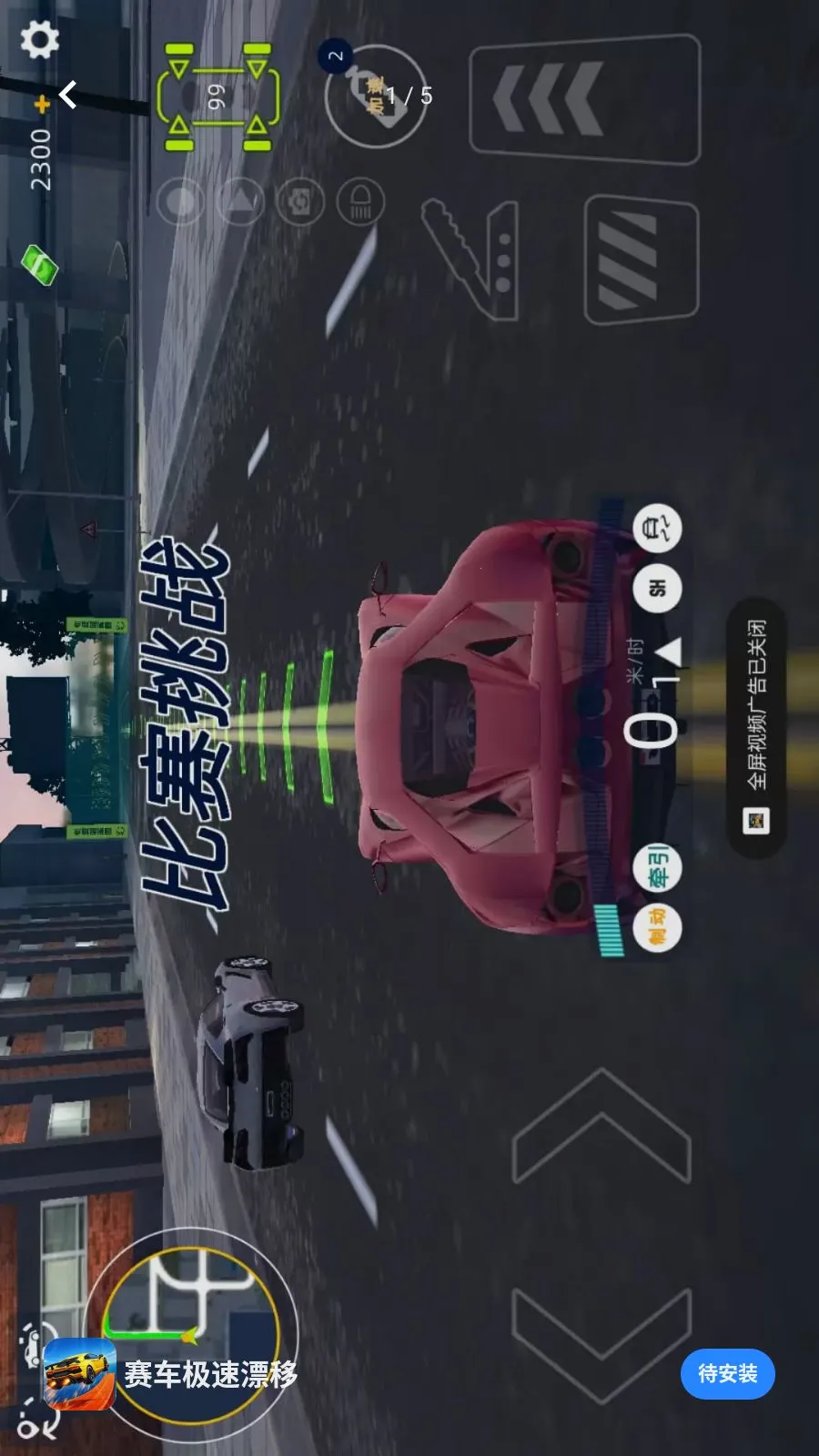 ��������Ư��2026�ٷ����°汾v1.0.0 �ٷ�����