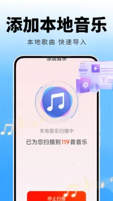 �ȸ����ֲ�����(���ֲ���App)v2.0.01.00 �ٷ�����