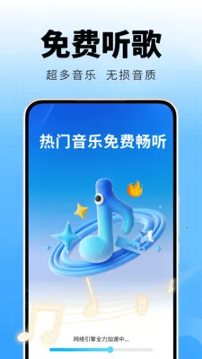 �ȸ����ֲ�����(���ֲ���App)v2.0.01.00 �ٷ�����