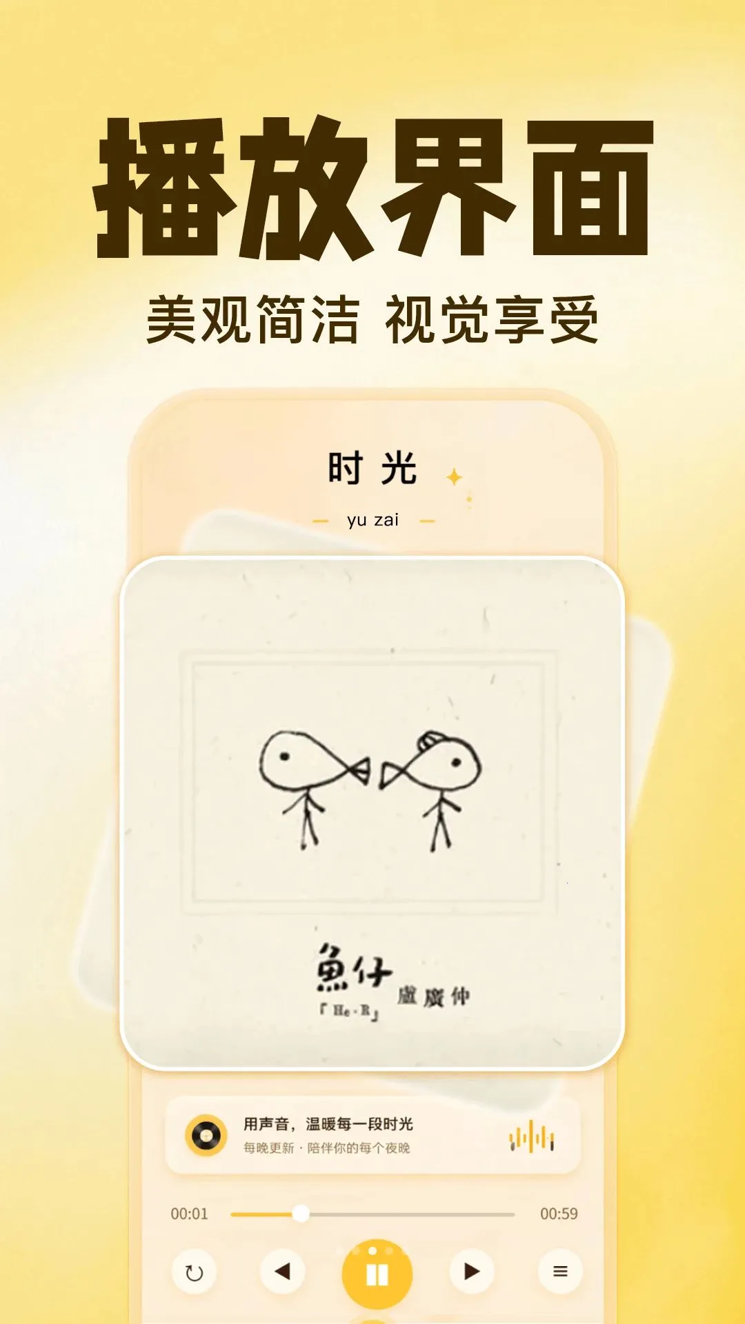 �������ֳ�����2026�ٷ����°汾v1.0.0 ��Ѱ�