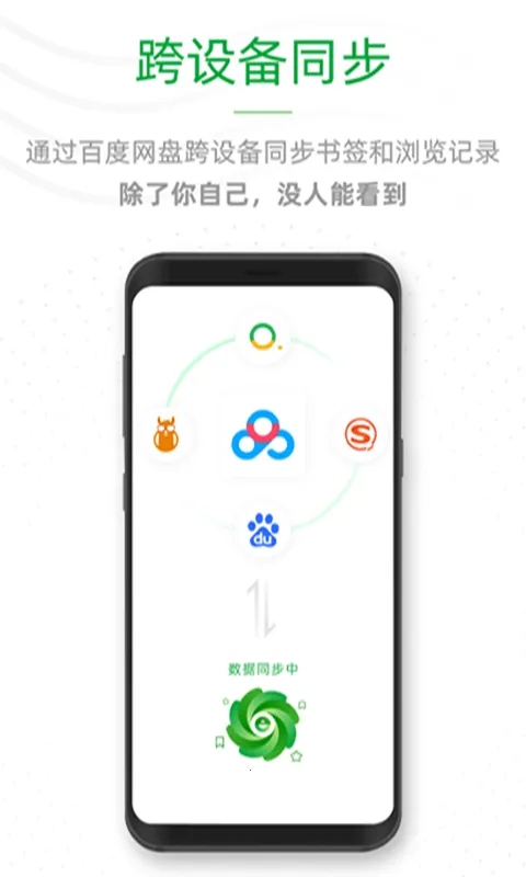 ee�����(�ֻ������)v1.0.7 ��Ѱ�
