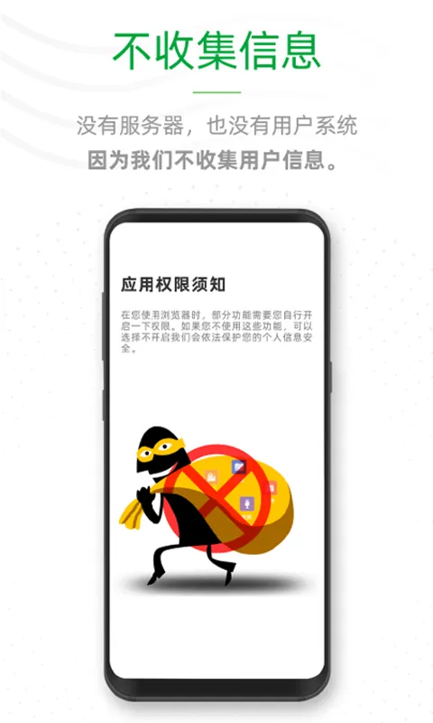ee�����(�ֻ������)v1.0.7 ��Ѱ�