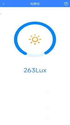 �����ɨ�ǰ�׿���ֻ���v3.3.1.2 �ٷ�����