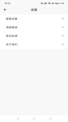 Gohoode�����(��Ч��������)v1.0.0 ��׿��